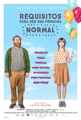 飘雪影视在线观看完整高清